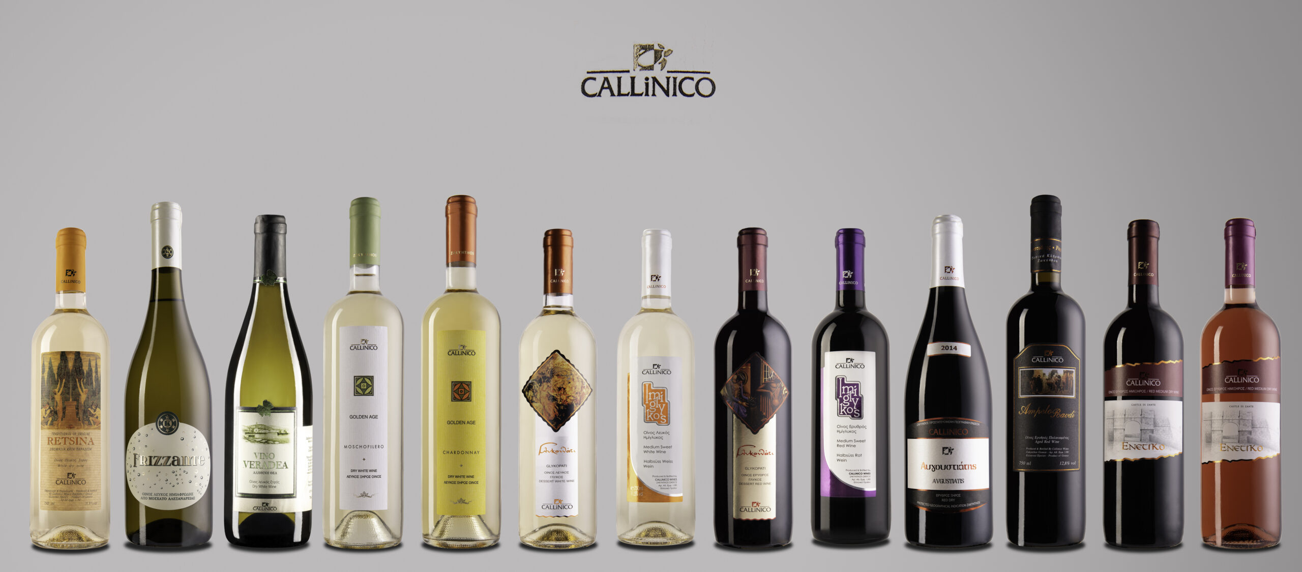 Callinico Winery Zakynthos Zante Wine Orders