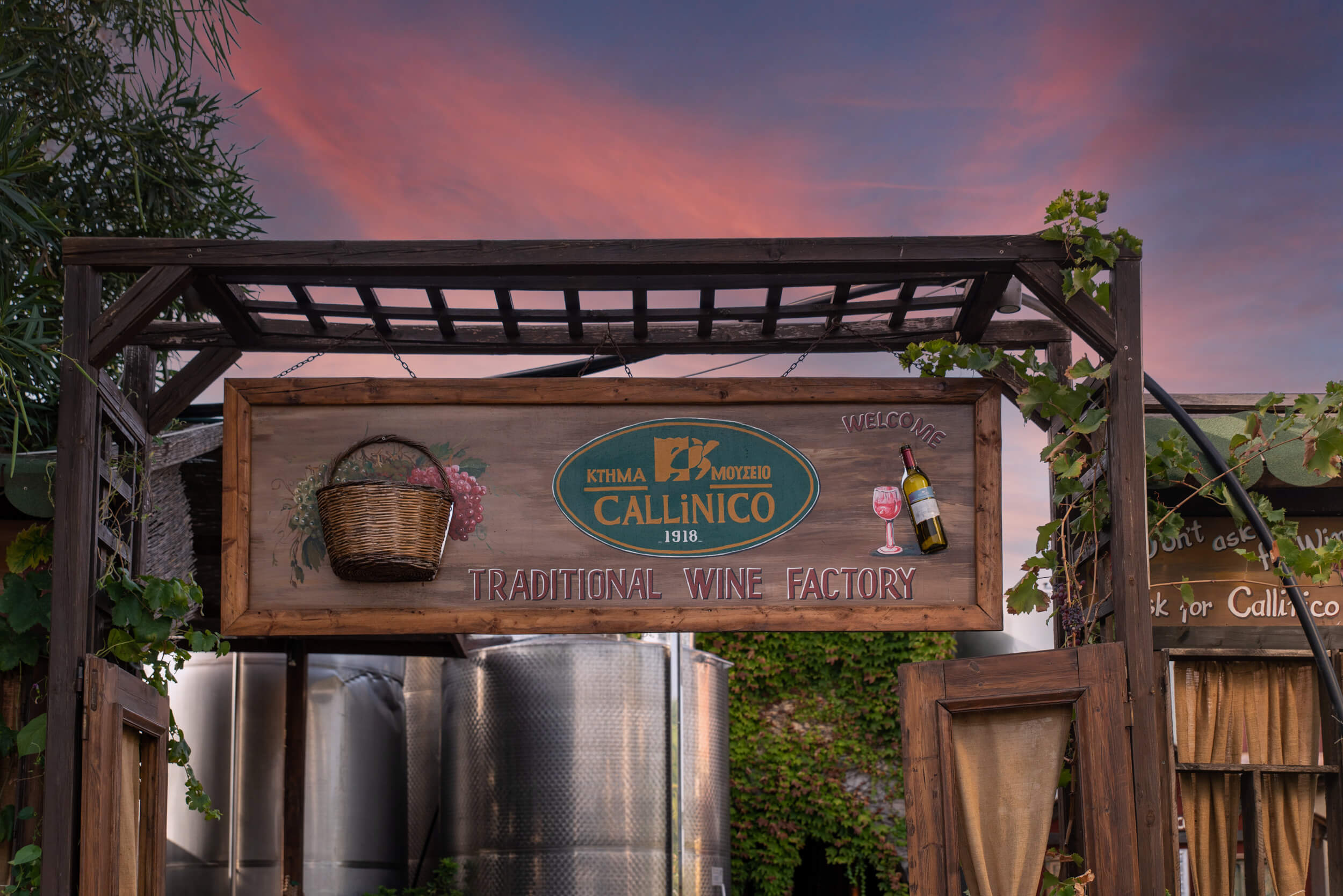 Callinico Winery Zakynthos Zante Visit us