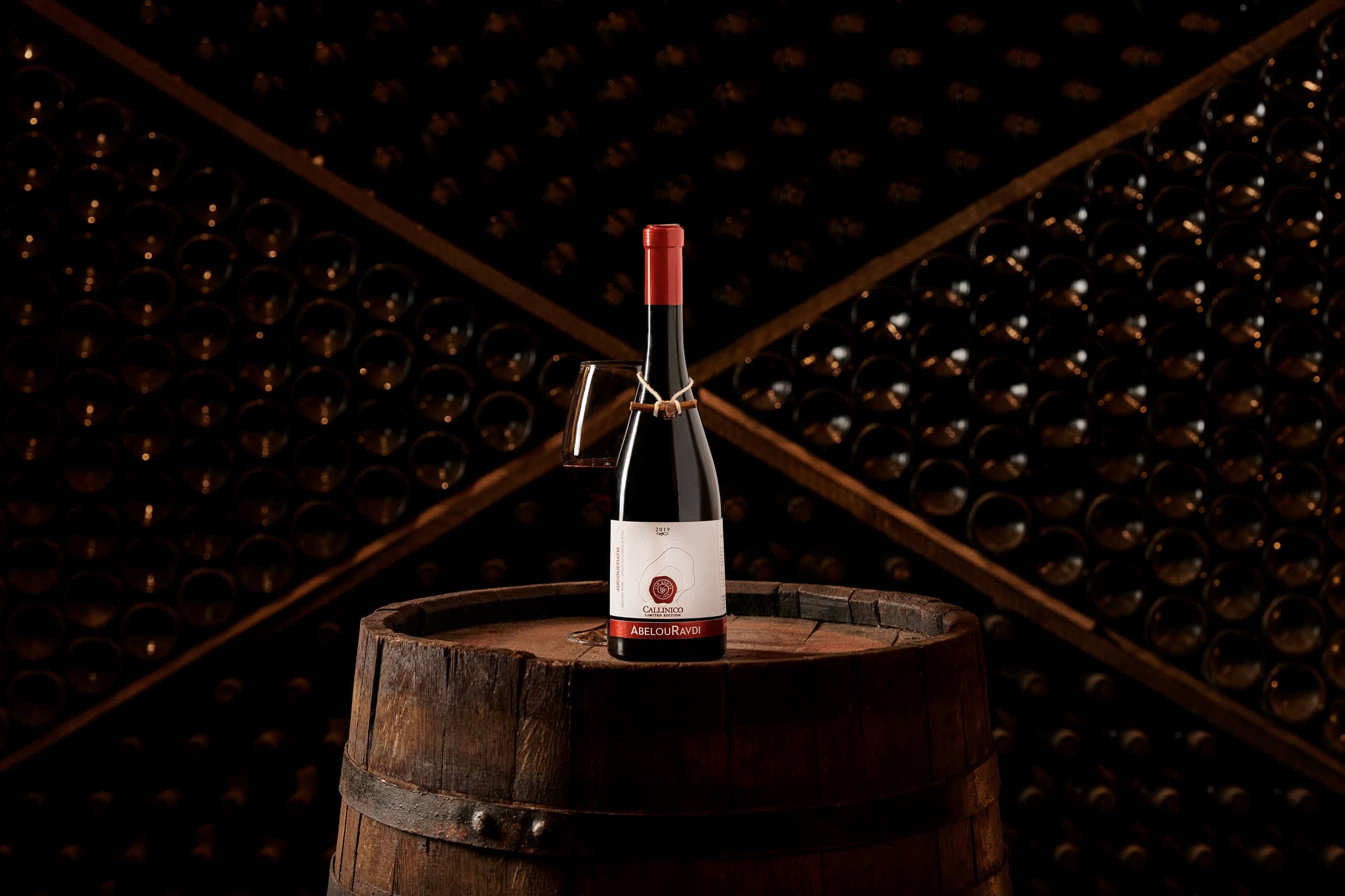 Callinico Winery Zakynthos Zante Wine Labels Red Wines